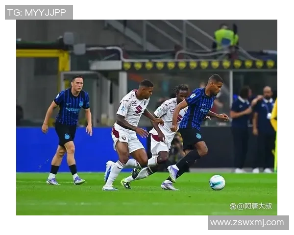 国米狂胜马竞五球大捷绝杀时刻点燃全场激情