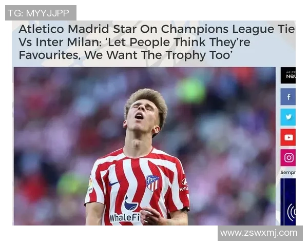 欧联杯激战里昂大胜马竞红牌争议引发全场热议