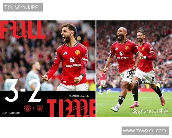 曼联逆转巴萨3-2晋级世界杯补时绝杀瞬间燃爆全场激情