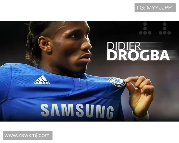 切尔西逆袭国米上演惊天逆转全场沸腾精彩战报尽在其中