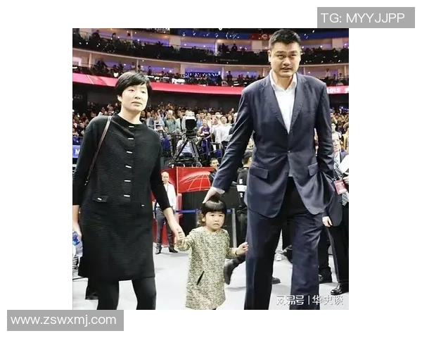 姚明携家人移居美国的背后故事与篮球梦想的追寻