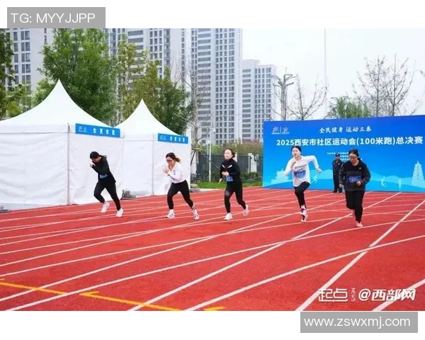 西安攀岩队在极限运动会中的精彩表现与节奏分析