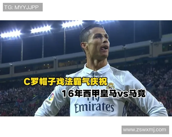 足总杯激战马竞与里昂互交白卷战术解析与帽子戏法瞬间回顾 足总杯激战马竞与里昂互交白卷战术解析与帽子戏法瞬间回顾