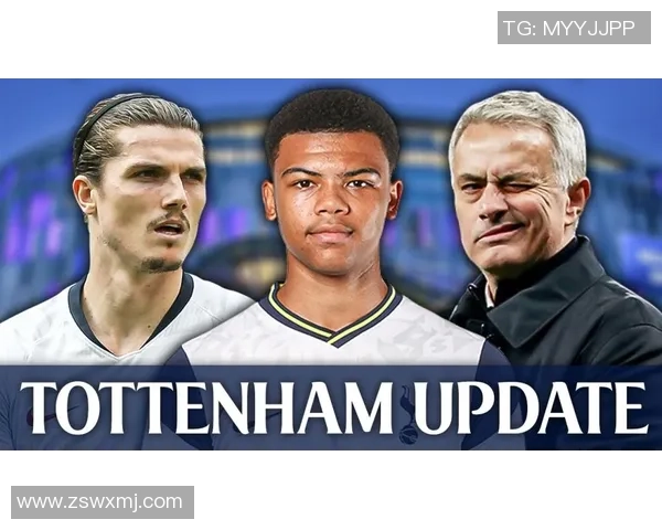 热刺狂胜莱比锡五球大捷全场沸腾瞬间回顾精彩集锦