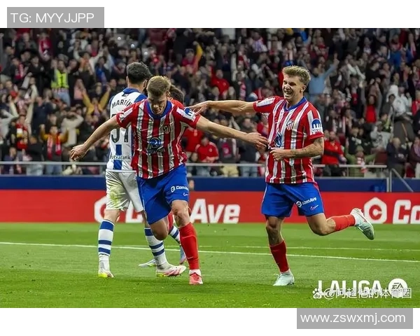 意甲激战马竞凭借帽子戏法力克利物浦全场沸腾的精彩瞬间解析